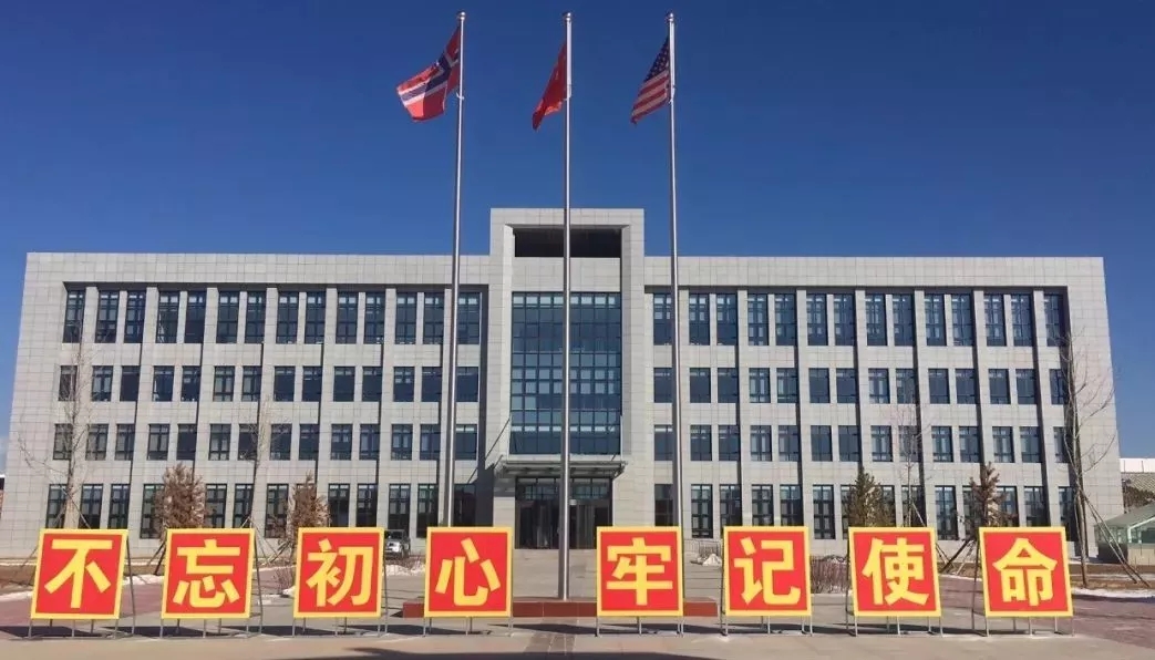 1533630102577128.jpeg 1533630102577128.jpeg