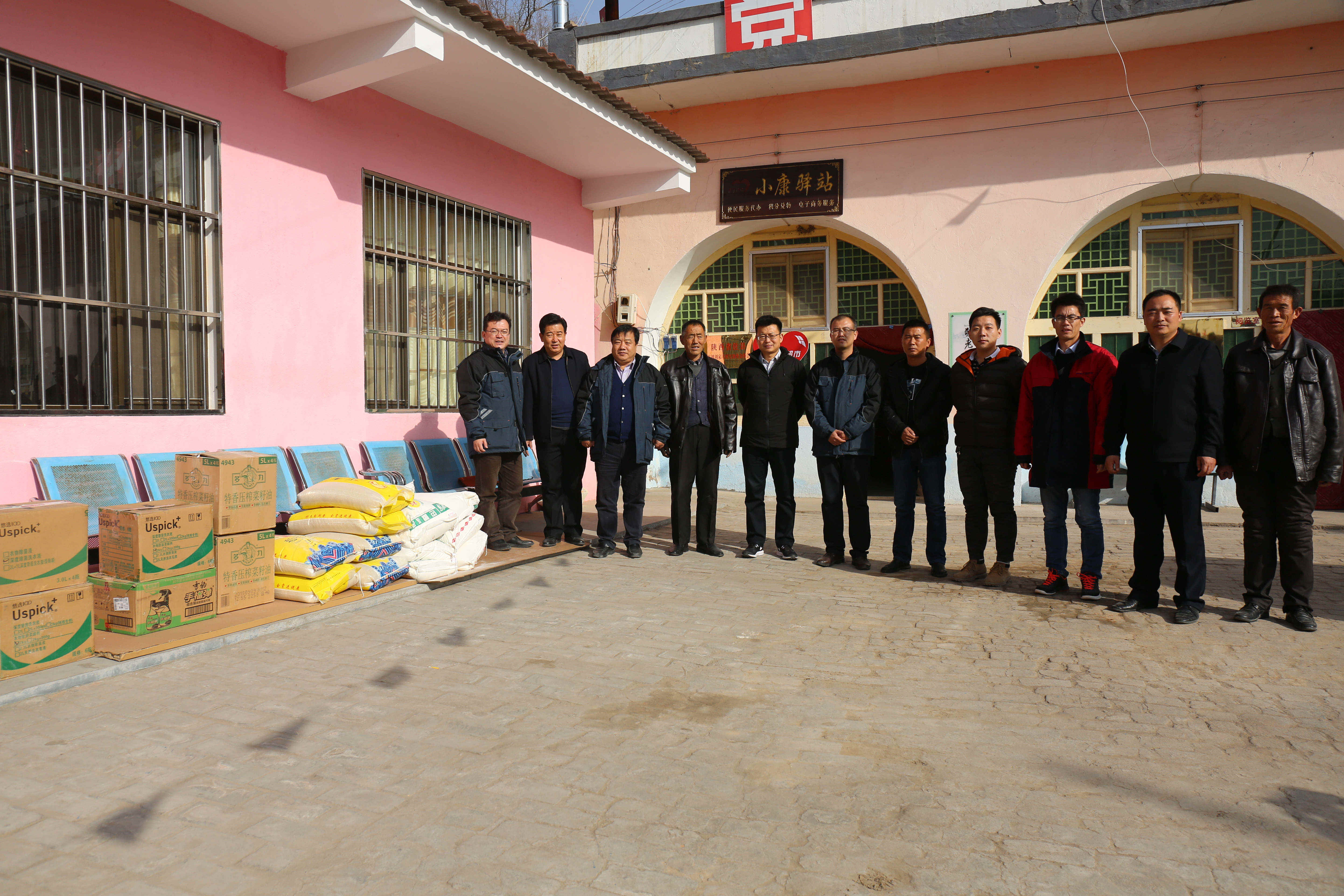 1543816845103872.jpeg CE0A0854.jpg