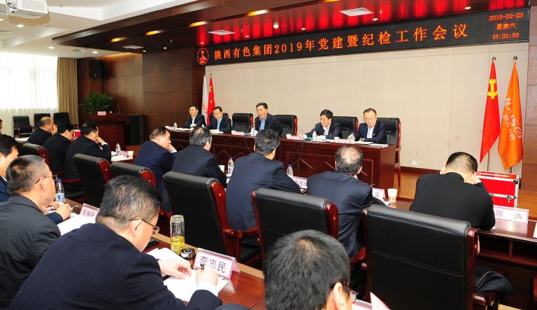 1551161548509402.jpeg 纪检工作.jpg