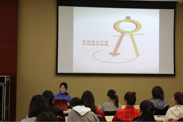 1552035925354047.png 维权普法宣讲1.png