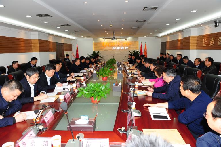 1552875083311458.jpeg 集团公司违规收送礼金工作会议.jpg