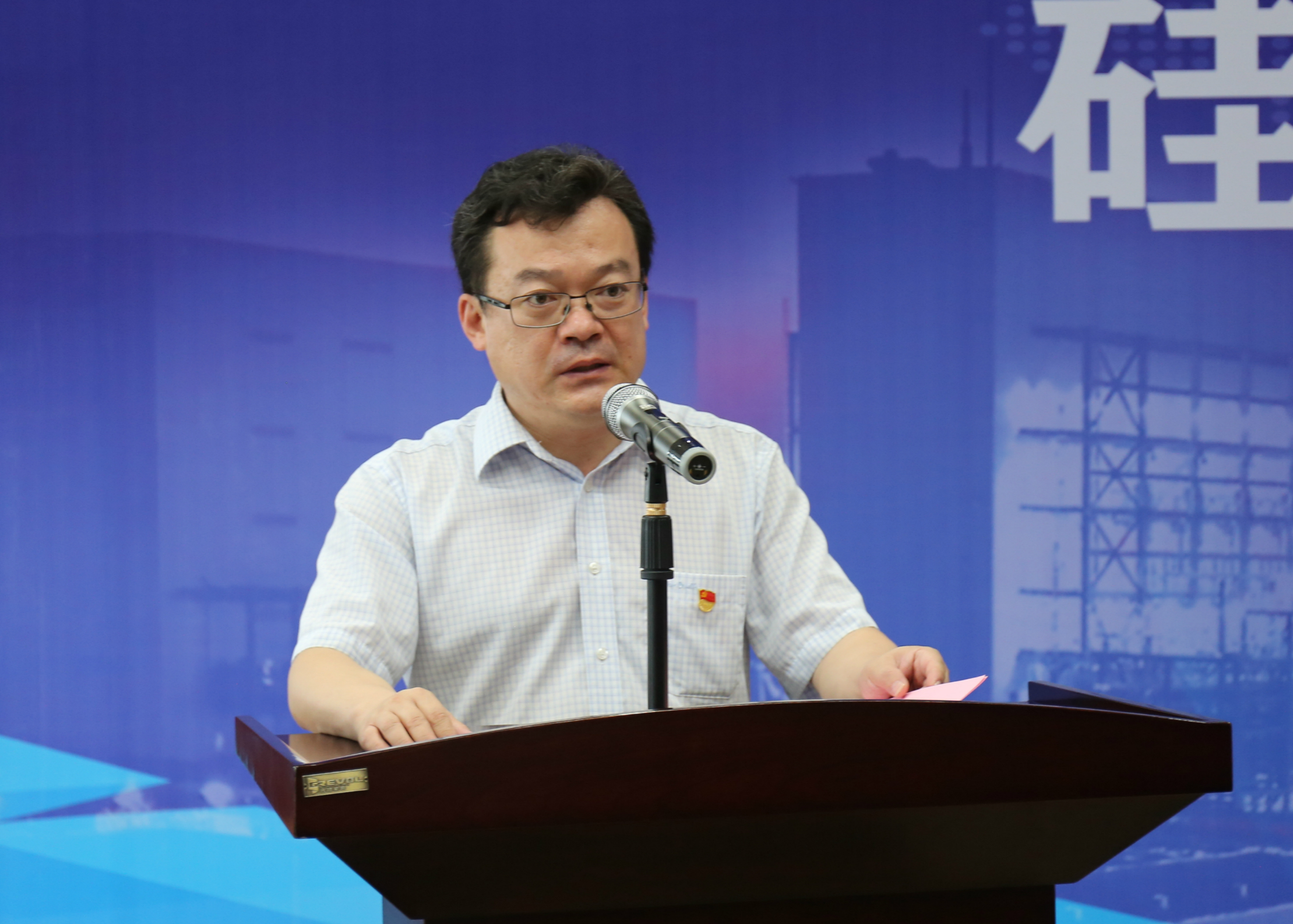 1563453192977351.jpeg 苏总致辞2.jpg