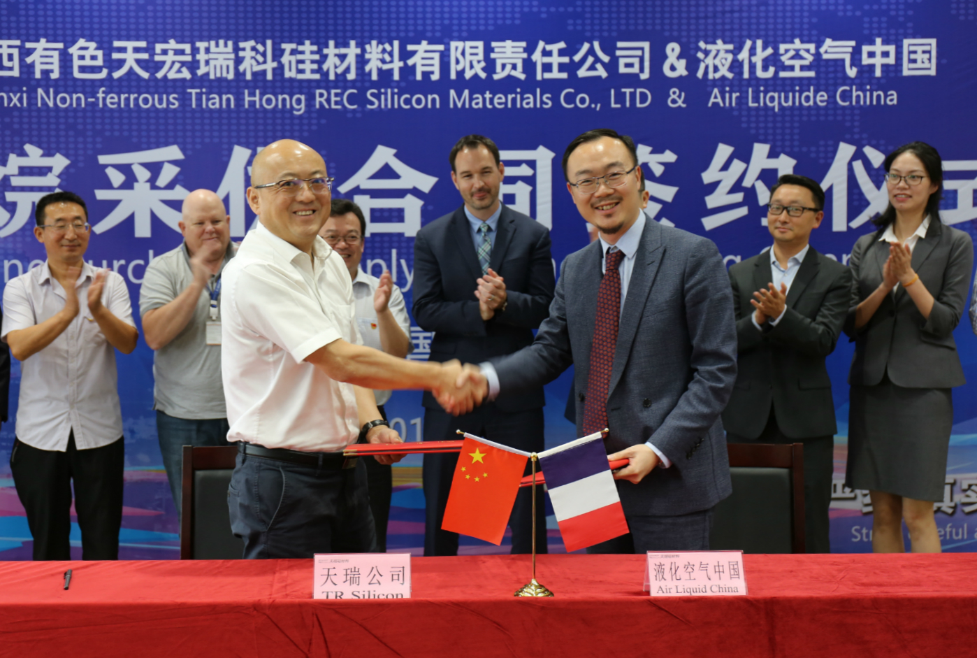 1563453387211838.jpeg 签约.jpg