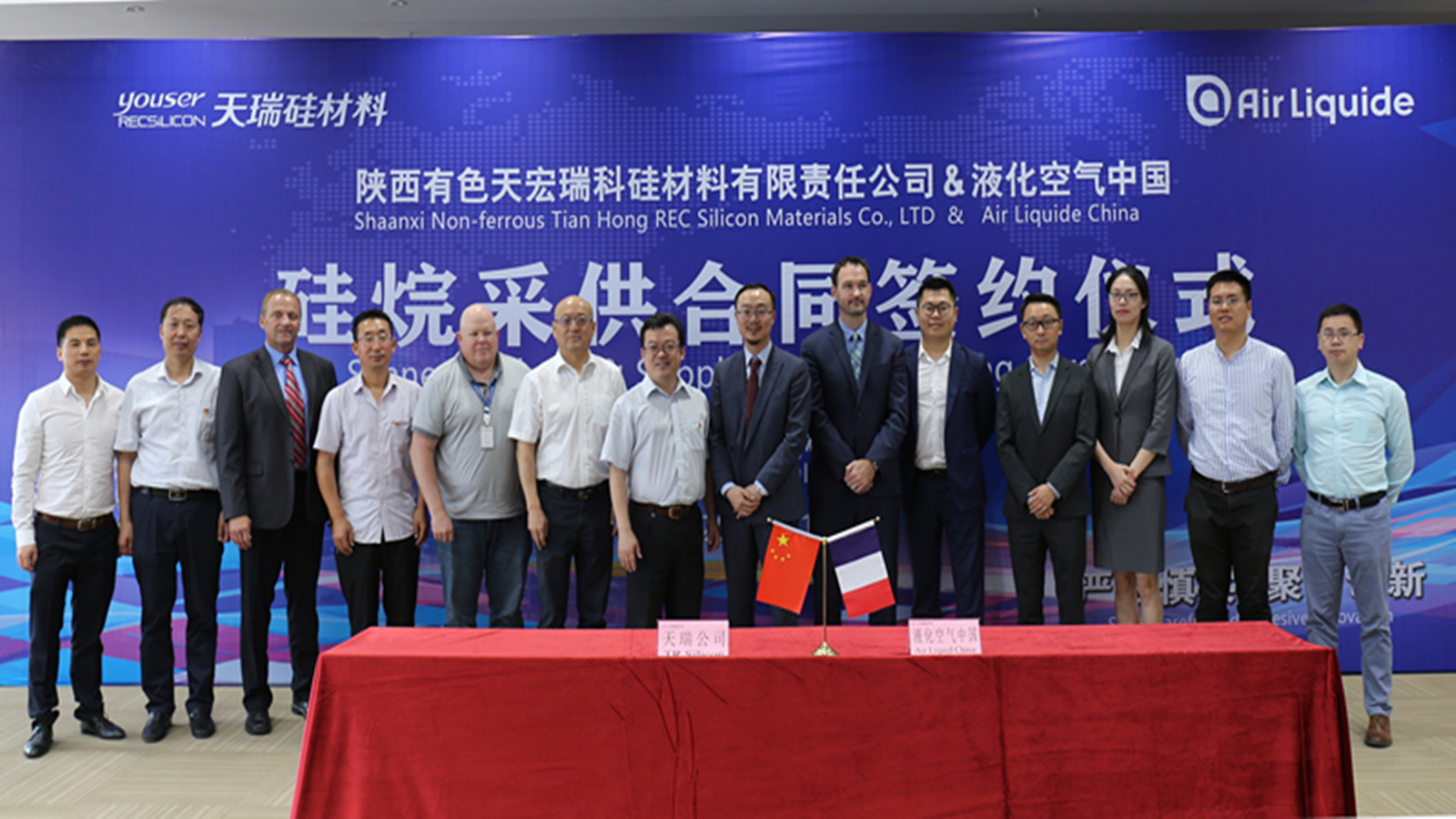 1563453468449078.jpeg CE0A2722-1_副本.jpg