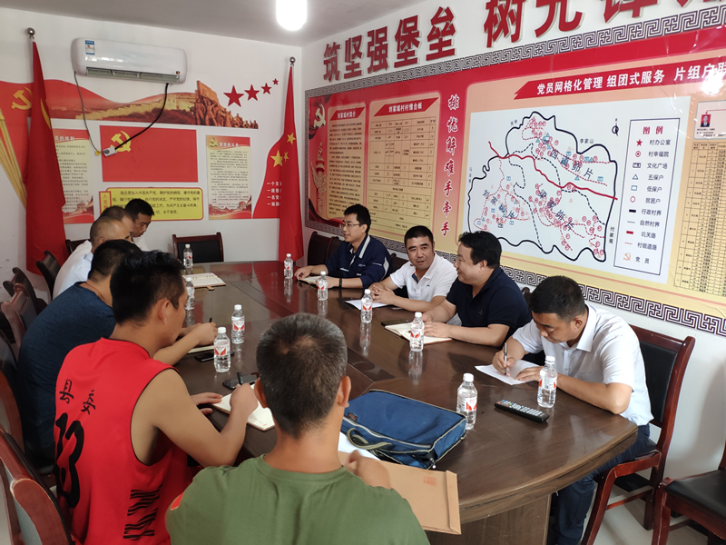 1565177971710622.jpeg 微信图片_20190807171309.jpg