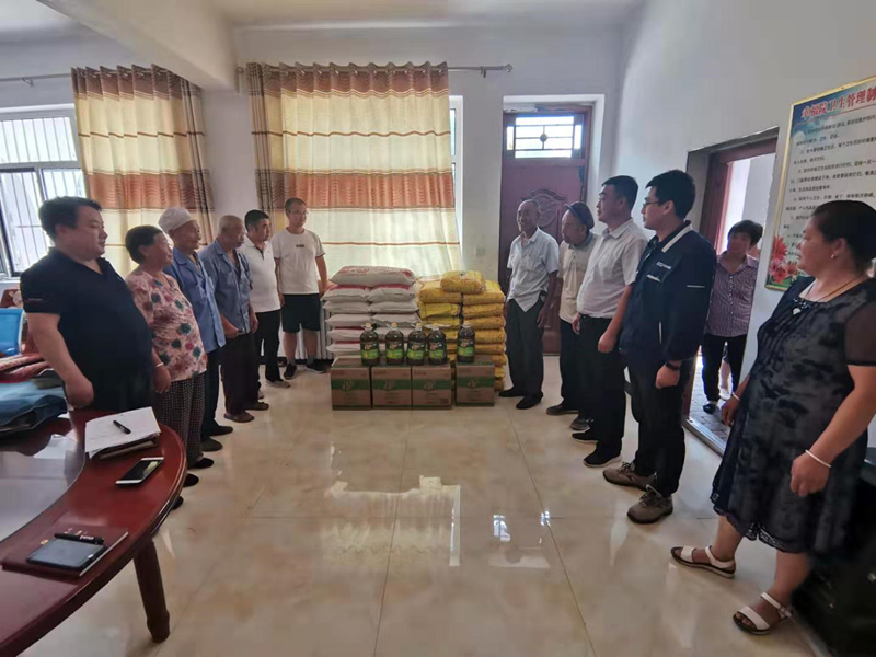 1565178043550105.jpeg 微信图片_20190807171258.jpg