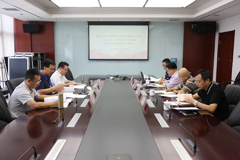 1566540879877659.jpeg CE0A6209.JPG