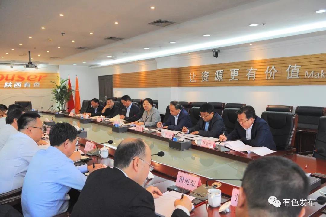 1568959374182923.jpeg 微信图片_20190919171324.jpg