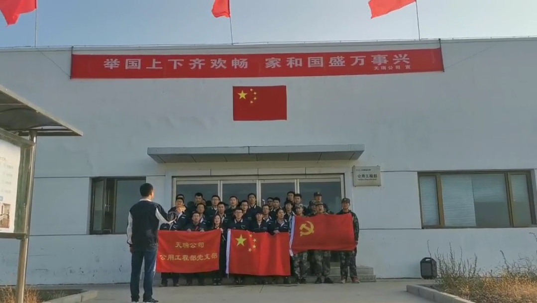 1569932660808804.jpeg 微信图片_20191001195708.jpg