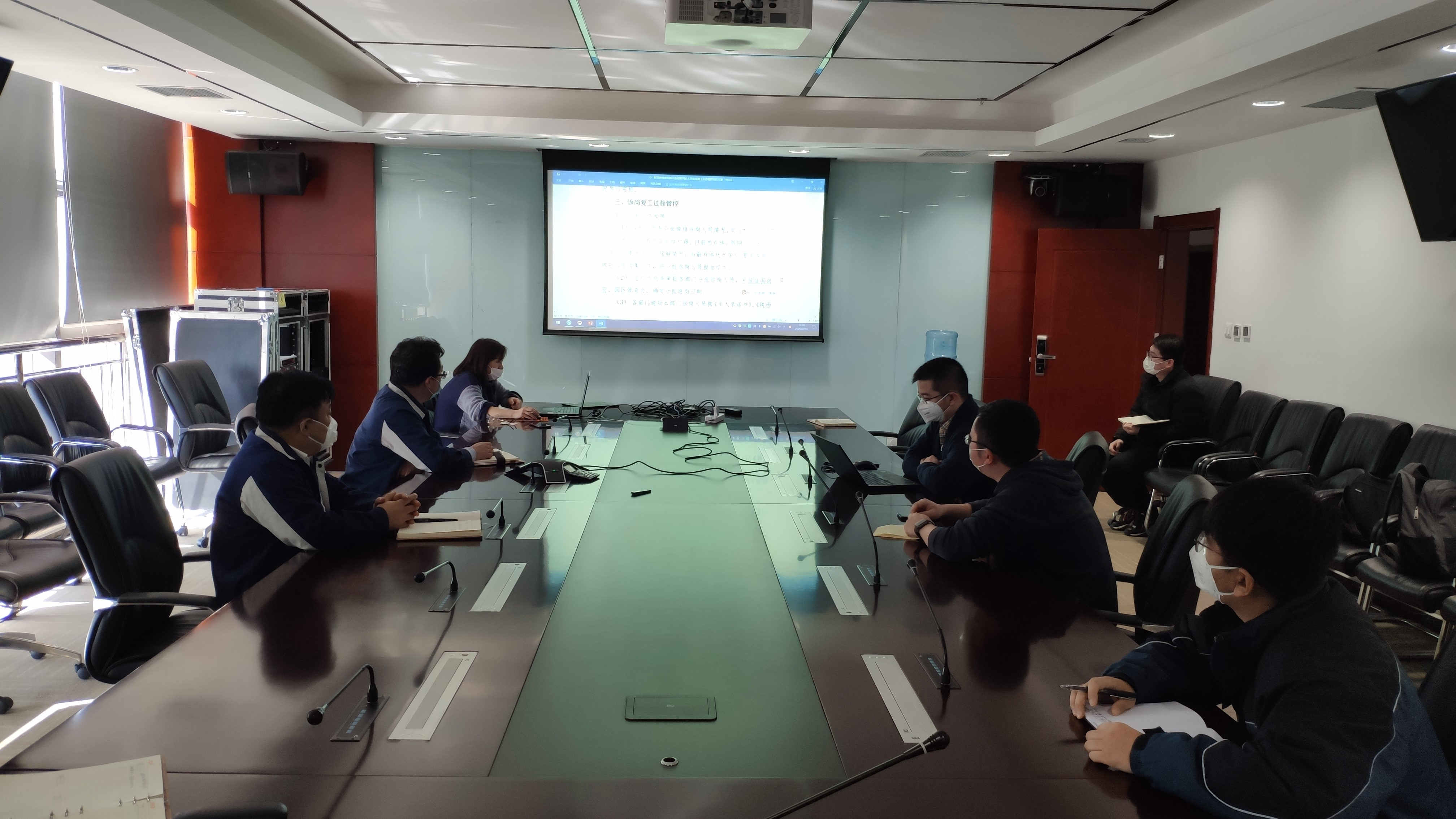 1581503325330259.jpeg 微信图片_20200212140904_副本.jpg