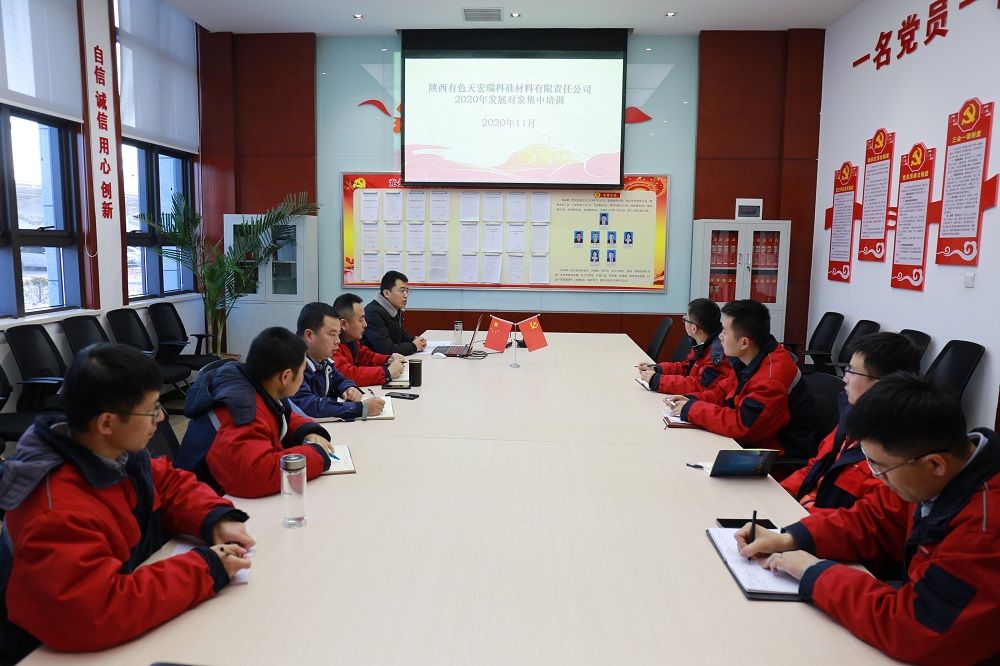 1606814732108162.jpeg 微信图片_20201201164850.jpg