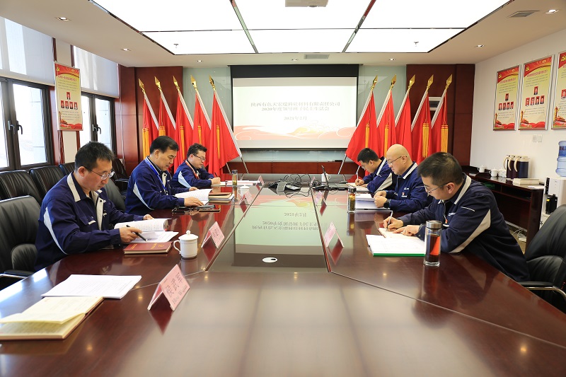 1612426681604335.jpeg 微信图片_20210204161548.jpg