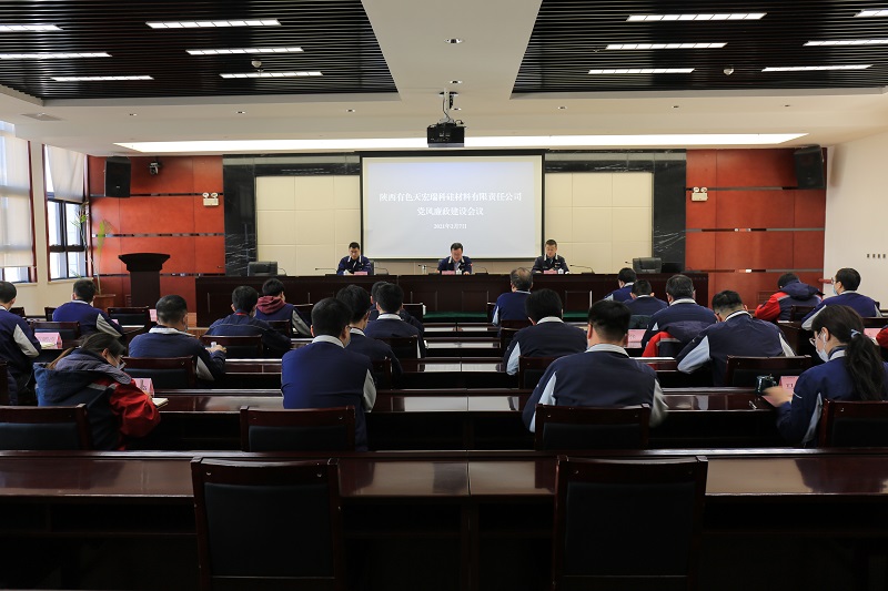 1612690040729776.jpeg 1.jpg