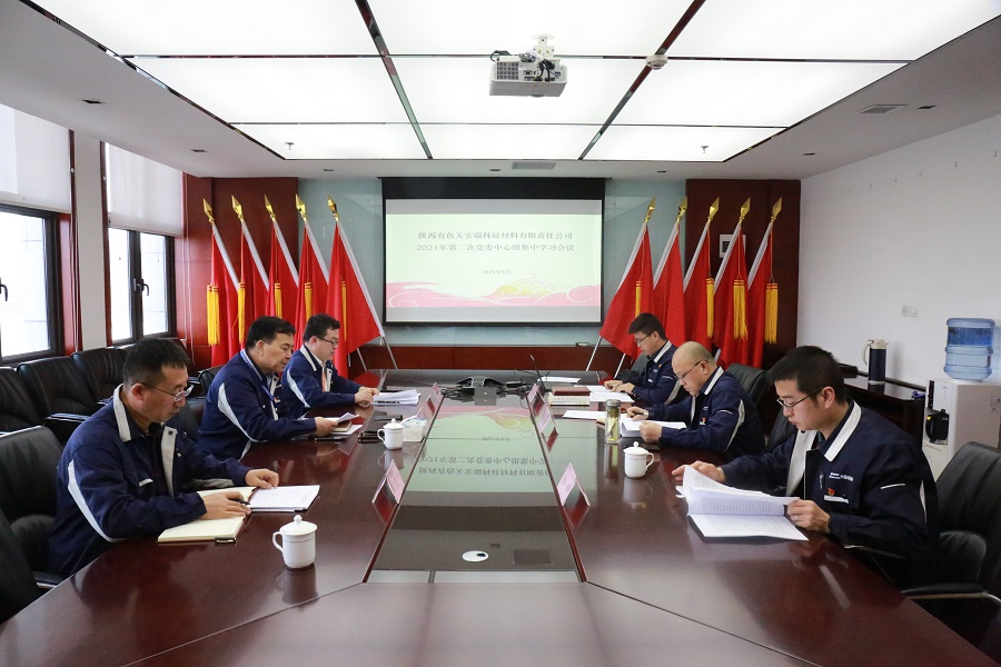 1616656370953473.jpeg CE0A2654.JPG