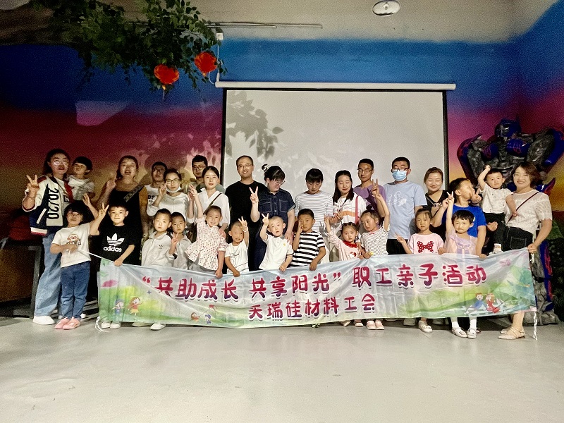 1622448518424529.jpeg 合影.jpg