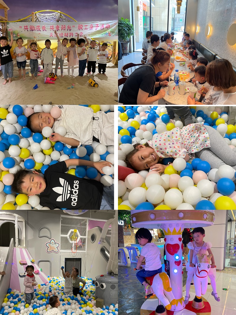 1622448573851134.jpeg 淘气堡.jpg