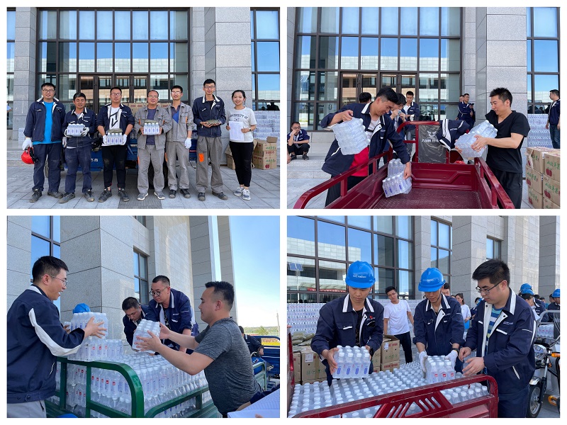 1626260514418316.jpeg 员工领水.jpg