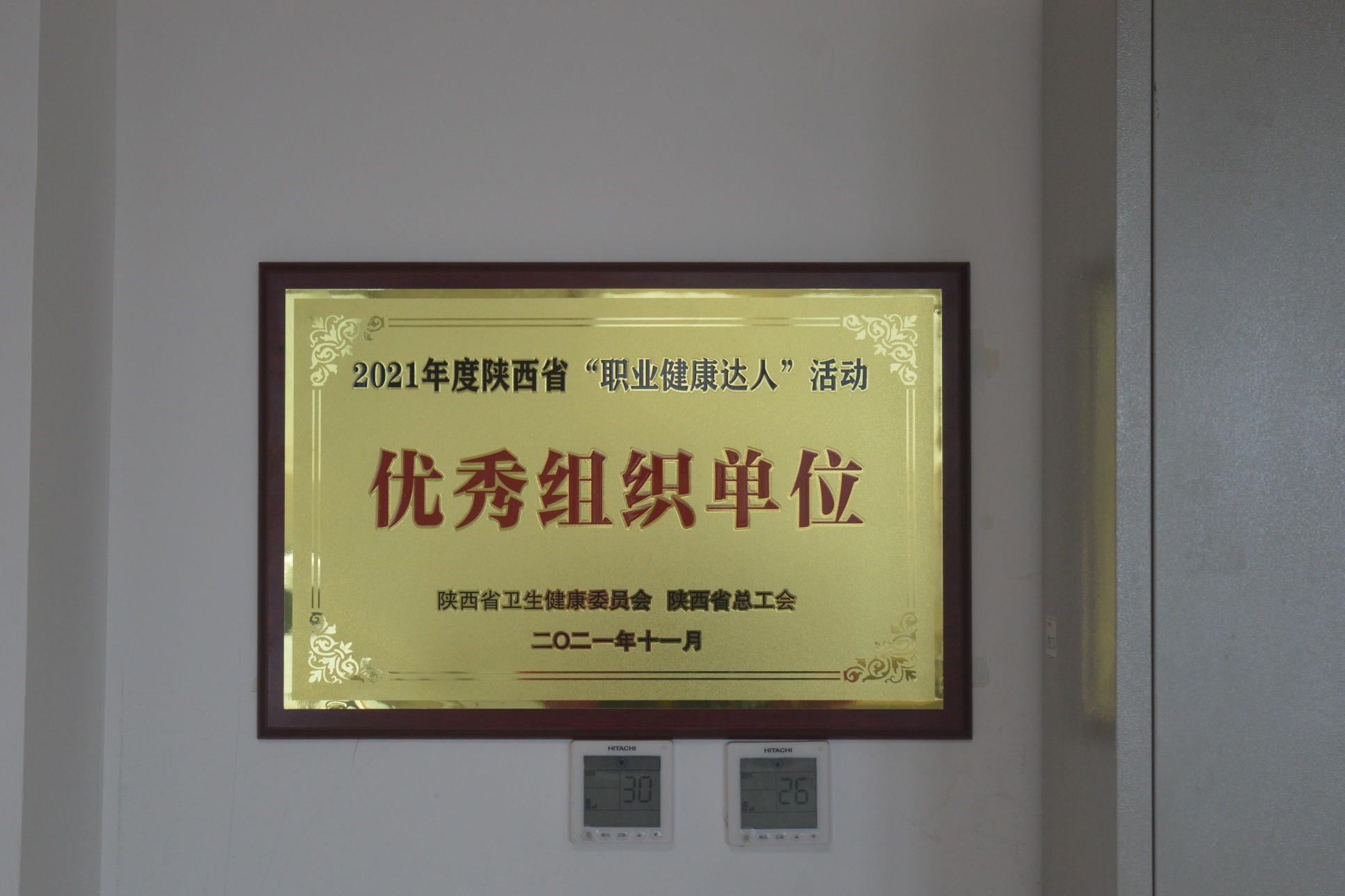 1638783535455104.jpeg 0.jpg