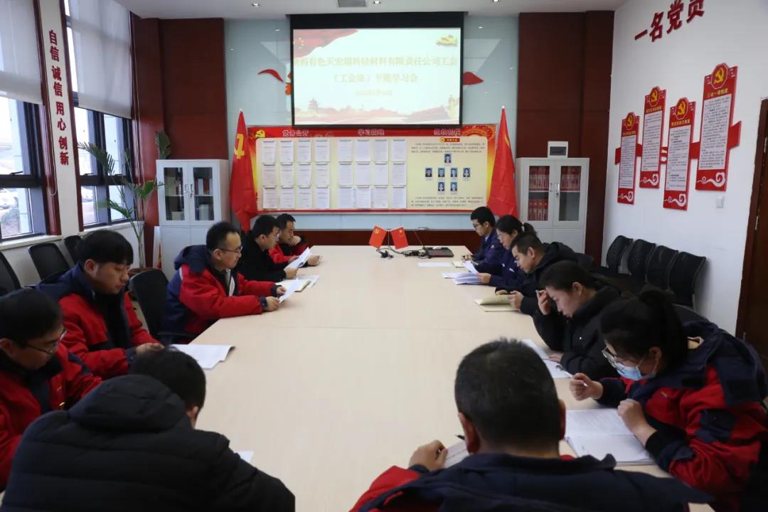 1642601012641408.jpeg 12.jpg