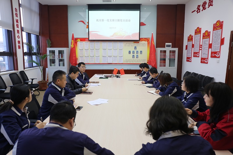 1642692893830165.jpeg 微信图片_20220120192522.jpg