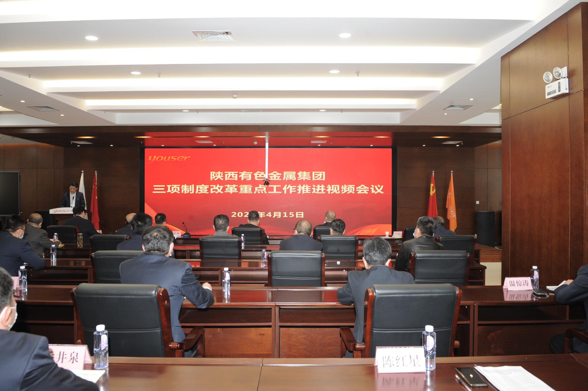 1650508753334427.jpeg 01.jpg