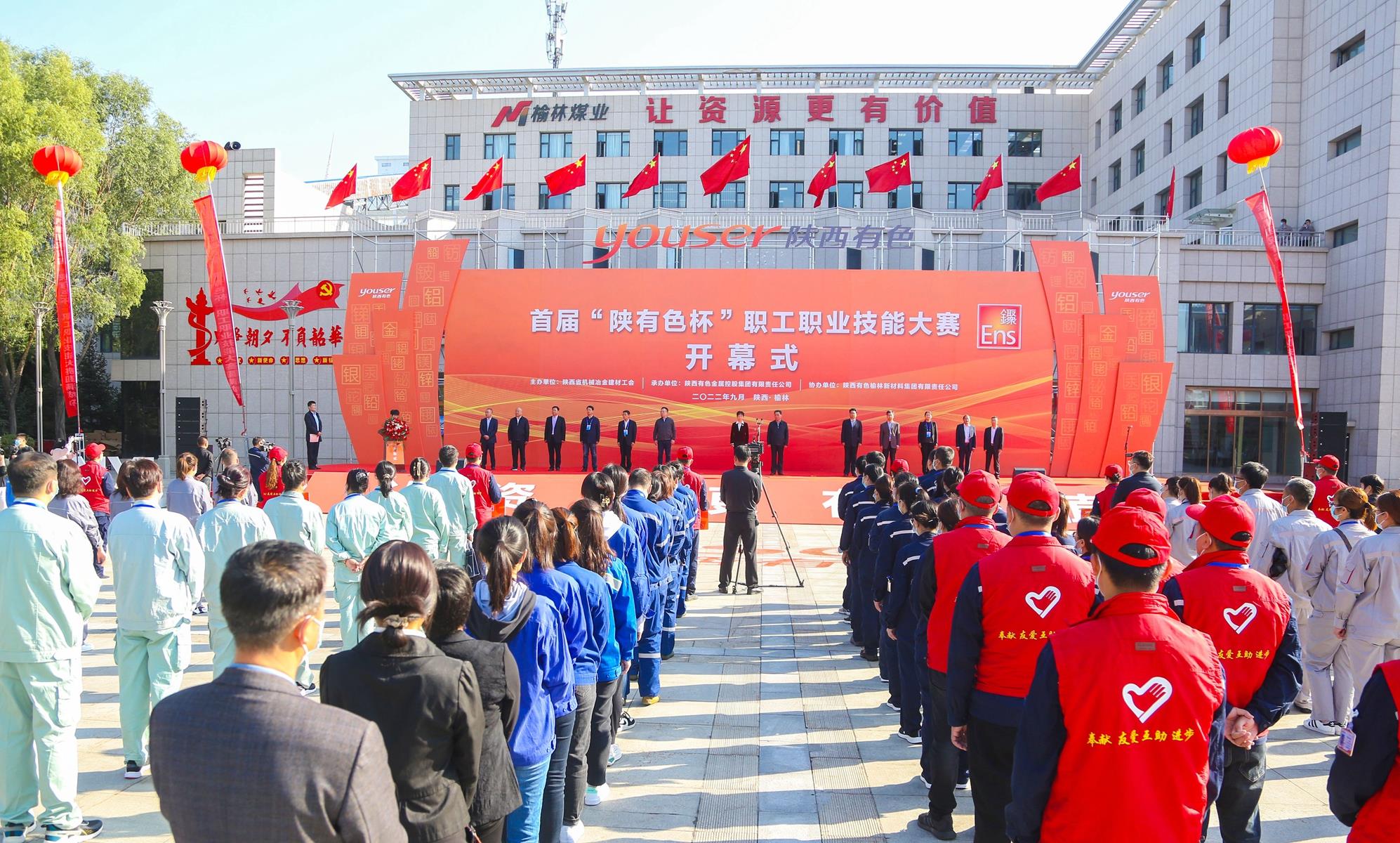 1665457063618561.jpeg 01.jpg