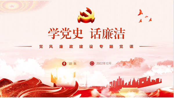 1672040744799186.png 微信图片_20221226093007.png