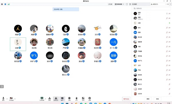 1672040819377835.jpeg 微信图片_20221225154942.jpg