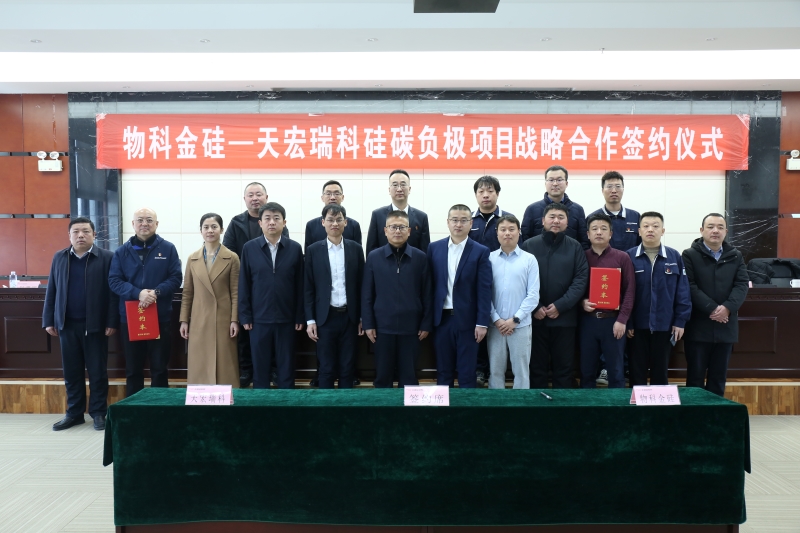 1706705041132769.jpeg CE0A7350.JPG