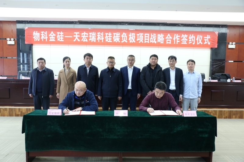 1706705064872337.jpeg CE0A7319.JPG