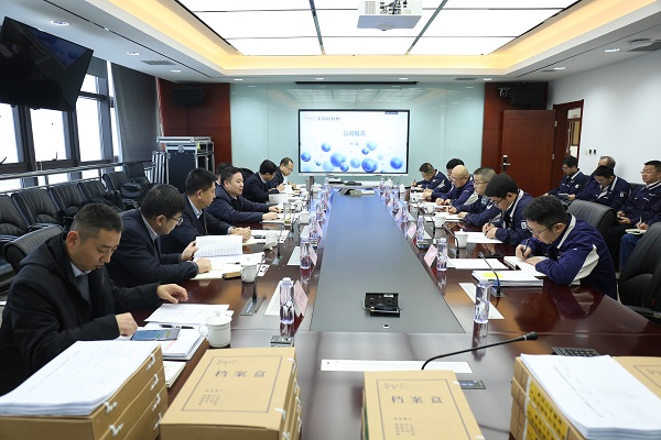 1706836737505928.jpeg 会议室检查 - 副本.jpg