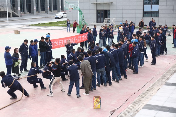 1714976112554241.jpeg 第三名和第四名对抗赛.jpg