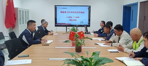 1717568856382231.jpeg 1 - 副本.jpg