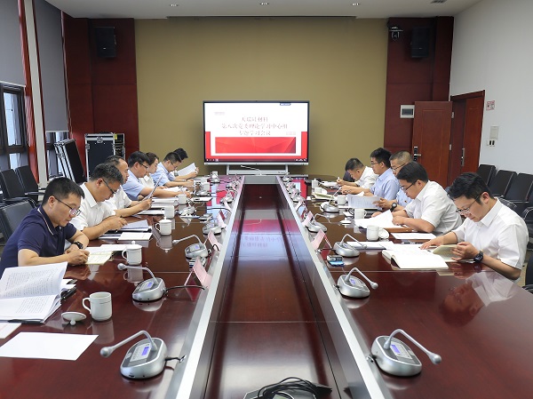 1719905898479129.jpeg 督导学习照片.jpg