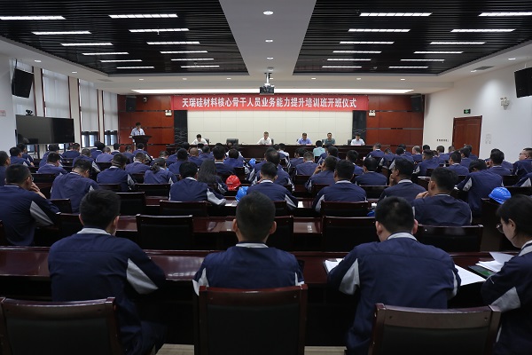 1721198129554498.jpeg 大场景.jpg