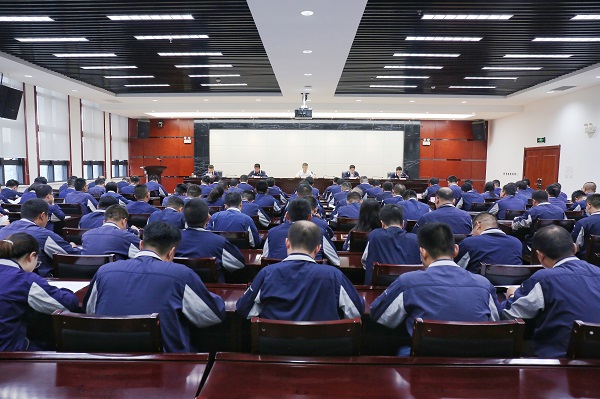 1721900544888595.jpeg 会议照片(修).jpg