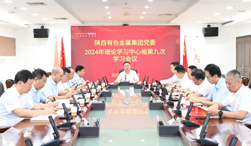 1723681865821894.png 00.png