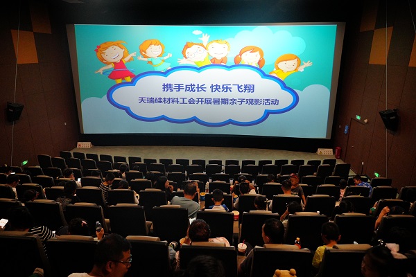 1724723029500682.jpeg 带主题.jpg