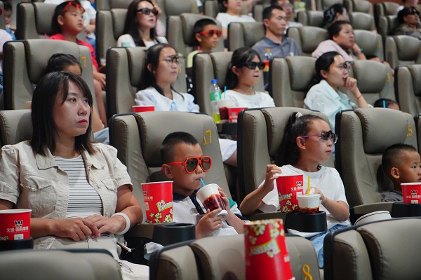 1724723044194538.jpeg 观影1.jpg