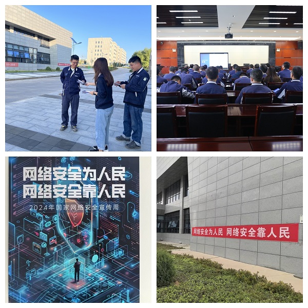 1727145000828758.jpeg 未命名.jpg