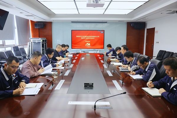 1727572214690962.jpeg 集体学习.jpg