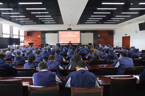 1728889332586712.jpeg 宣讲照片1.jpg