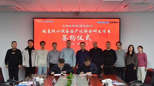 1736736972685949.jpeg 111.jpg