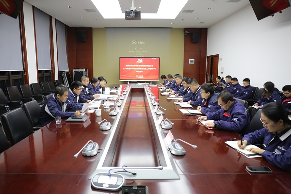 1736990029683588.jpeg 支部书记述职.jpg