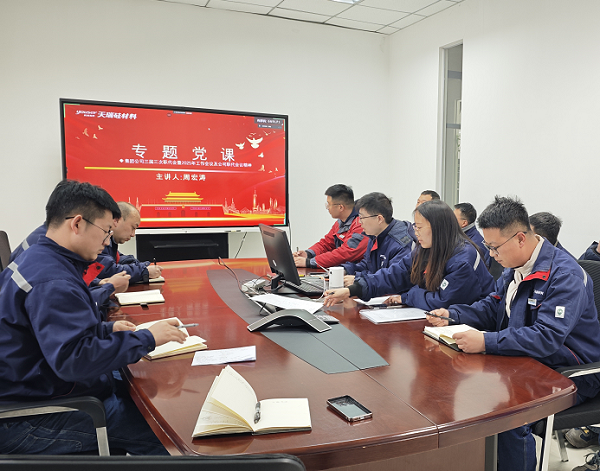 1740034530672671.png 微信图片_20250220082647.png