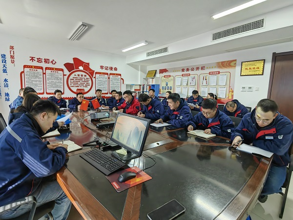 1742884622361916.jpeg 会议照片.jpg