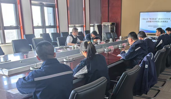 1743407526899264.png 照片.png