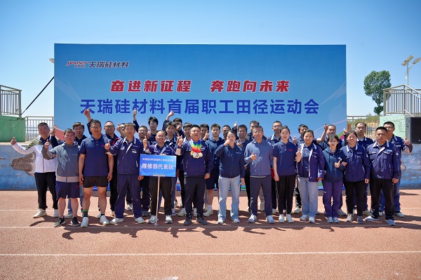 1747790800534725.jpeg 照片.jpg