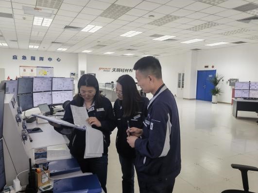 1748221805941697.jpeg 质量部2.jpg